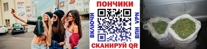 Наркошоп купить Лсд 25  Конопля  Кокаин  МЕТАДОН  Мефедрон  Alpha-PVP  Гашиш  Зарайск
