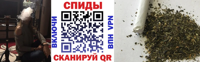 БУТИРАТ буратино  Купить где  Зарайск 