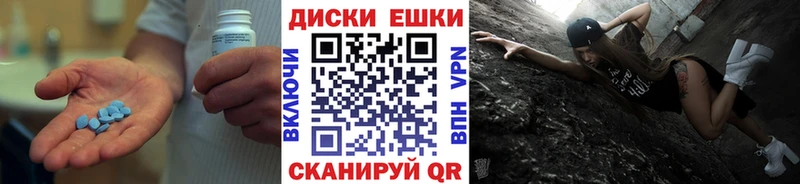 Купить закладки  Зарайск  ЭКСТАЗИ louis Vuitton 