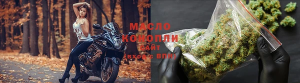 синтетический гашиш Заволжск