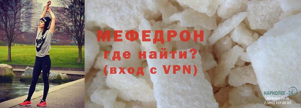 синтетический гашиш Заволжск