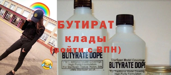 ПСИЛОЦИБИНОВЫЕ ГРИБЫ Заволжье