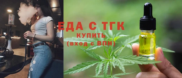 гашик Зерноград