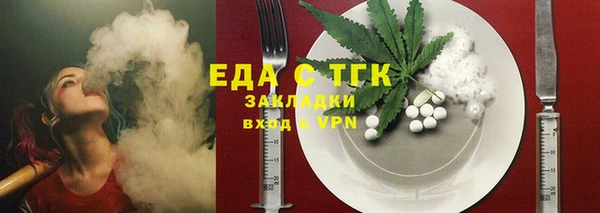 ПСИЛОЦИБИНОВЫЕ ГРИБЫ Заволжье