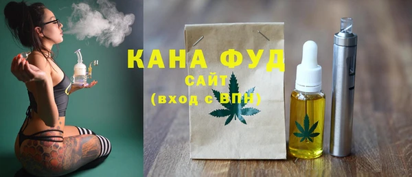 ПСИЛОЦИБИНОВЫЕ ГРИБЫ Заволжье