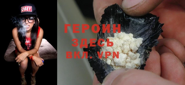 ПСИЛОЦИБИНОВЫЕ ГРИБЫ Заволжье