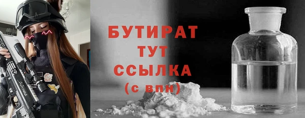 ПСИЛОЦИБИНОВЫЕ ГРИБЫ Заволжье
