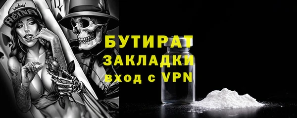 ПСИЛОЦИБИНОВЫЕ ГРИБЫ Заволжье