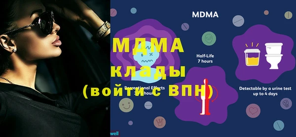 гашик Зерноград