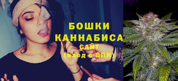 синтетический гашиш Заволжск