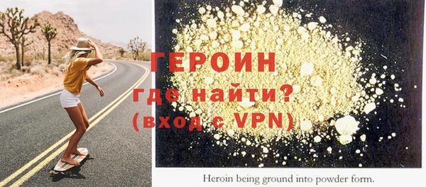ПСИЛОЦИБИНОВЫЕ ГРИБЫ Заволжье