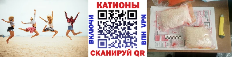 Купить  Зарайск  Меф 4 MMC 