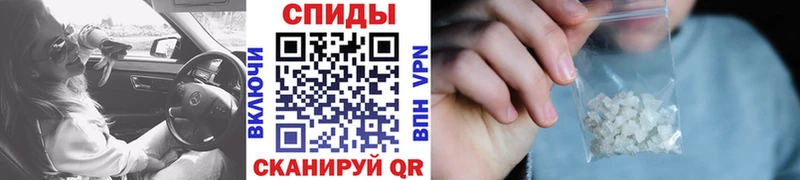 Метамфетамин Methamphetamine  Купить  Зарайск 